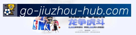 App界面